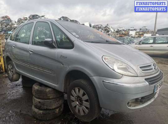 купить ручка двери наружная передняя правая на Citroen Picasso (1999 - 2012)