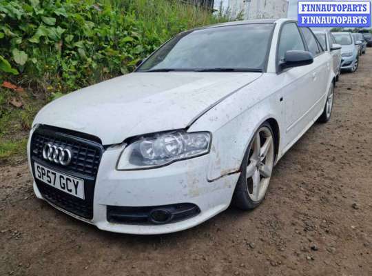 ручка двери наружная задняя правая AU1161944 на Audi A4 B7 (2004 - 2009)