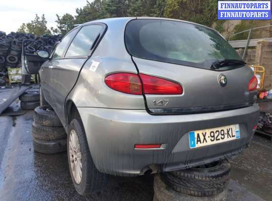 купить замок ремня безопасности на Alfa Romeo 147 (937) (2000 - 2010)