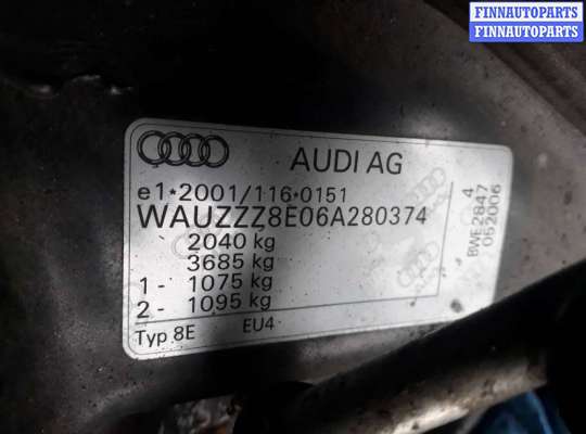 Стеклоподъемник электрический на Audi A4 (8E/8H, B7)