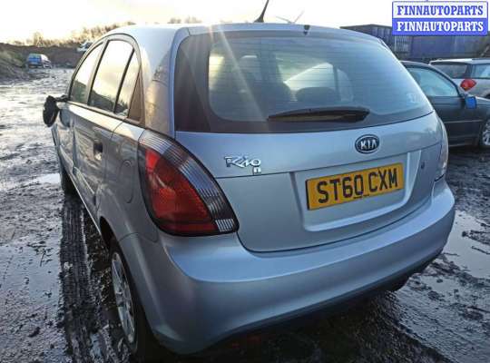 купить замок двери задней левой на Kia Rio 2 (JB) (2005 - 2011)