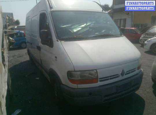 поддон двигателя RN748752 на Renault Master 2 (1997 - 2010)