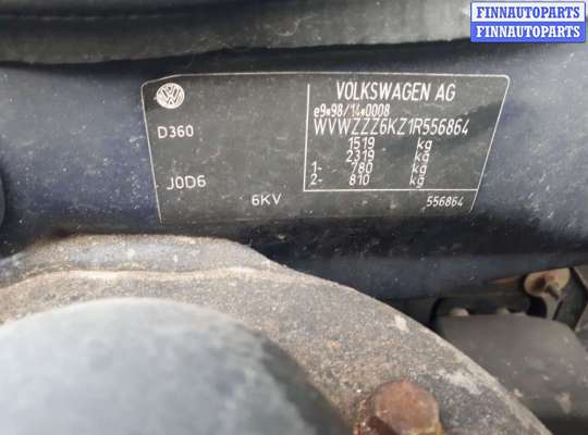 Резистор (сопротивление) отопителя на Volkswagen Polo Mk3 (6N/6KV)