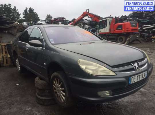 купить кнопка аварийной сигнализации на Peugeot 607 (1999 - 2010)