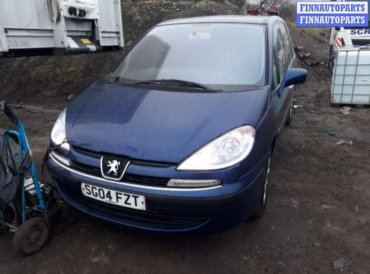 насос водяной (помпа) CT534467 на Peugeot 807 (2002 - 2010)