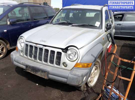 купить замок двери задней правой на Jeep Liberty 1 (2001 - 2007)