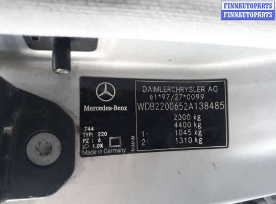 Подрулевой переключатель на Mercedes-Benz S (W220)