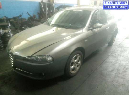 купить петля капота правая на Alfa Romeo 147 (937) (2000 - 2010)