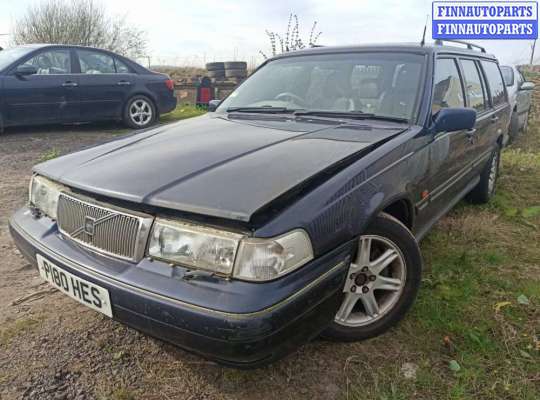 купить замок двери передней правой на Volvo 960 (1990 - 1996)