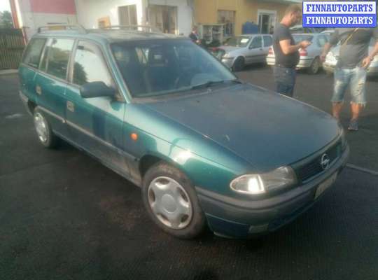 блок предохранителей OP1656490 на Opel Astra F (1991 - 1999)