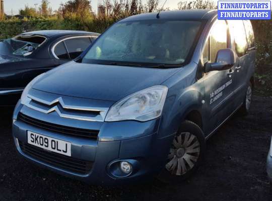 рамка капота CT773161 на Citroen Berlingo 2 (B9) (2008 - 2023)