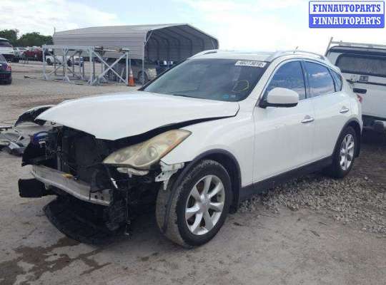 петля двери задней левой IF46947 на Infiniti EX (J50) (2007 - 2013)