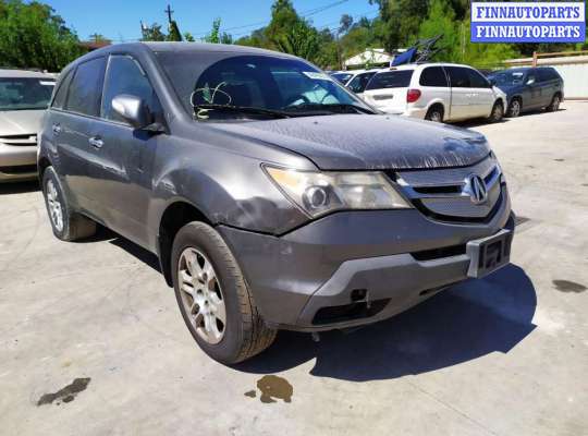 купить кронштейн (крепление) фары правый на Acura MDX (YD2) (2006 - 2013)