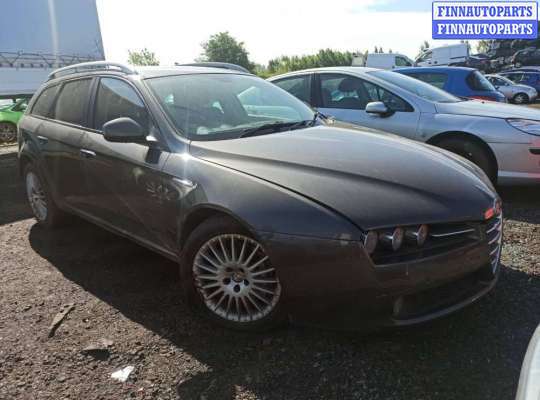 купить рамка капота на Alfa Romeo 159 (939) (2005 - 2011)