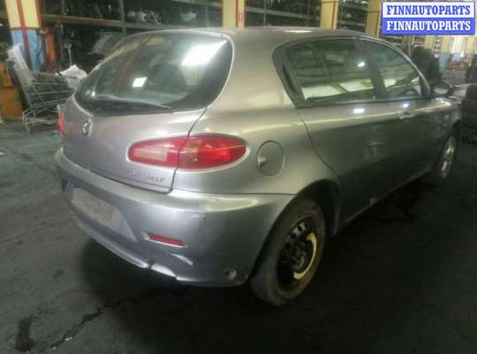 ручка двери внутренняя передняя правая AR66264 на Alfa Romeo 147 (937) (2000 - 2010)