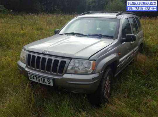 купить интеркулер (радиатор интеркулера) на Jeep Grand_Cherokee 2 (1998 - 2004)