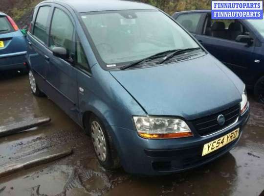 купить кулиса кпп на Fiat Punto 2 (188) (1999 - 2003)