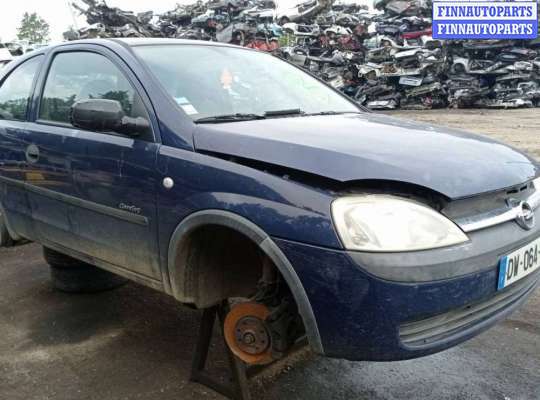 купить ключ баллонный на Opel Corsa C (2000 - 2006)