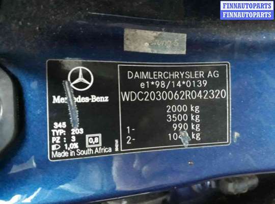 накладка декоративная (молдинг) задней левой двери MB1091425 на Mercedes C - Class (W203) (2000 - 2008)