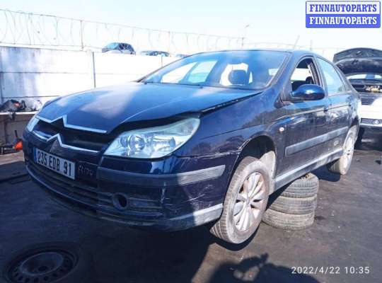 петля двери задней правой CT776885 на Citroen C5 1 (2000 - 2008)