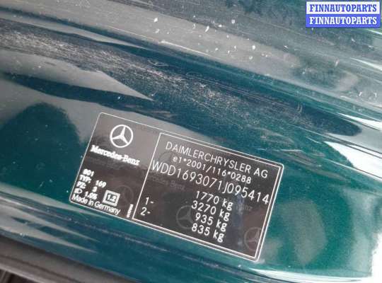 Радиатор масляный на Mercedes-Benz A (W169)