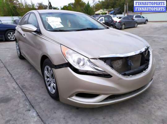 купить блок управления air bag на Hyundai Sonata 6 (2009 - 2014)