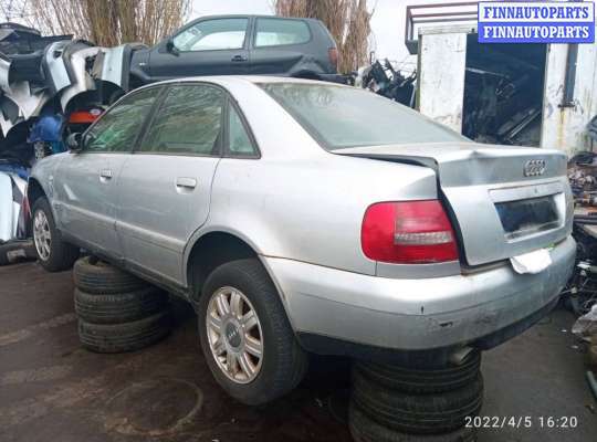 купить теплообменник на Audi A4 B5 (1994 - 2001)