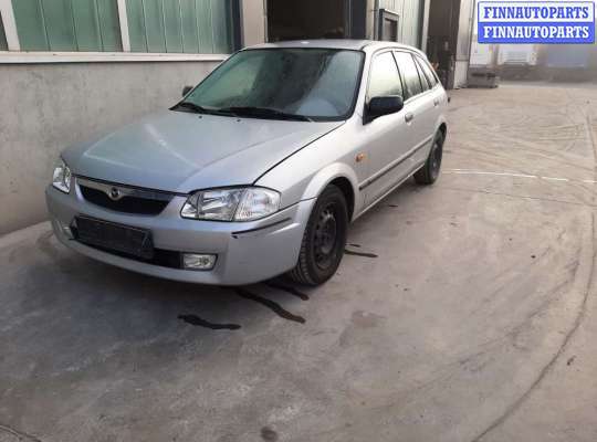 купить ручка крышки багажника на Mazda 323 BJ (1998 - 2003)