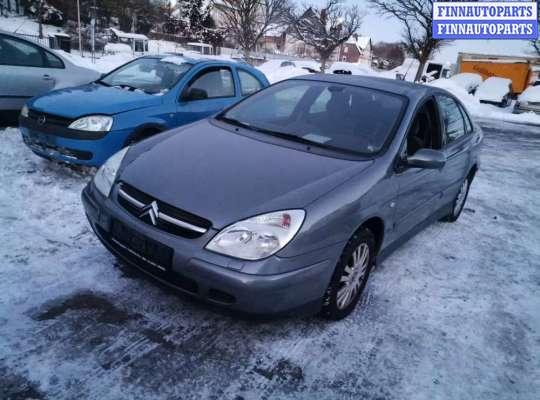 кнопка центрального замка CT776399 на Citroen C5 1 (2000 - 2008)