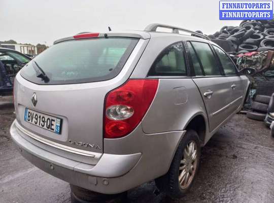 купить парктроник (датчик парковки) на Renault Laguna 2 (2000 - 2007)