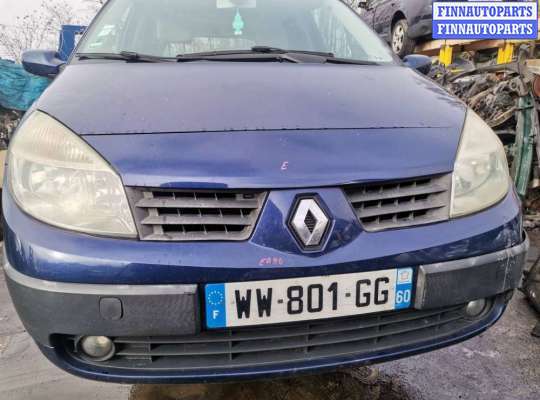 купить вентилятор радиатора основного на Renault Scenic 2 (2003 - 2009)