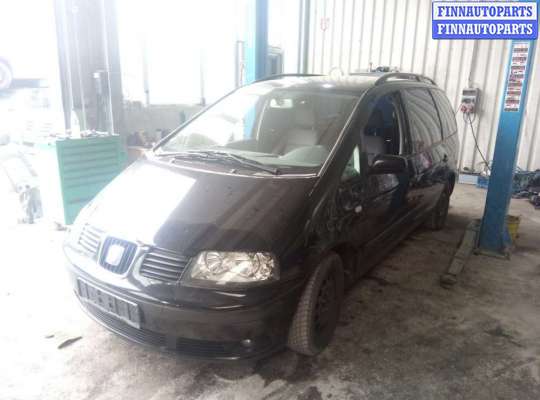 купить лючок бензобака на Seat Alhambra (1996 - 2010)