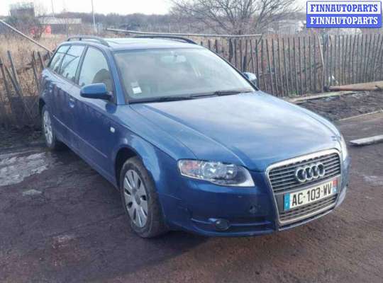 купить трубка системы рециркуляции egr на Audi A4 B7 (2004 - 2009)