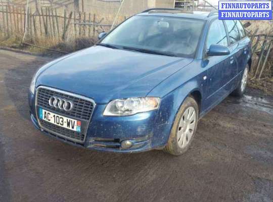 Трубка (шланг) гидроусилителя на Audi A4 (8E/8H, B7)