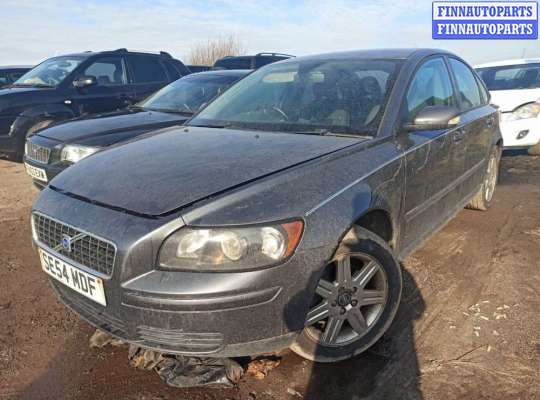 купить датчик удара на Volvo S40 2 (2004 - 2012)