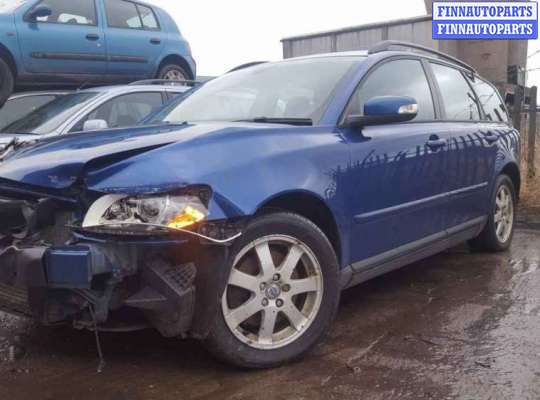 купить ручка двери наружная передняя правая на Volvo V50 1 (2004 - 2010)