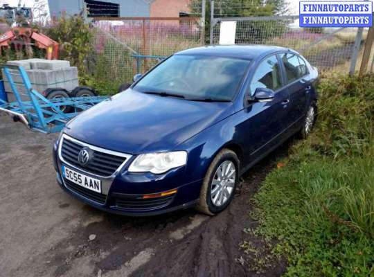 Рейлинги на Volkswagen Passat B6 (3C)