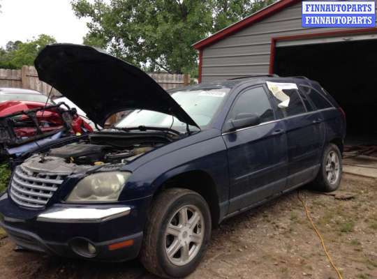 купить ручка двери наружная передняя правая на Chrysler Pacifica (2003 - 2023)