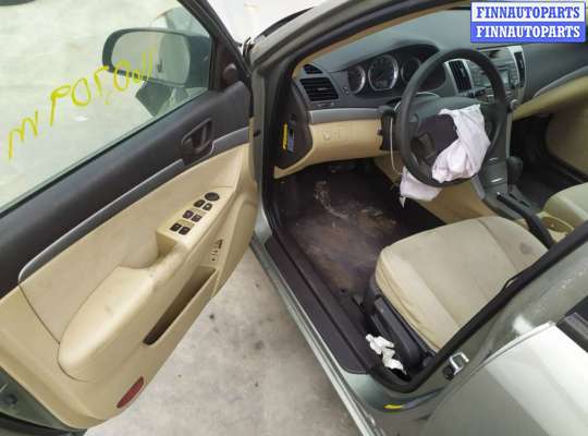 купить блок управления air bag на Hyundai Sonata 5 (2004 - 2010)