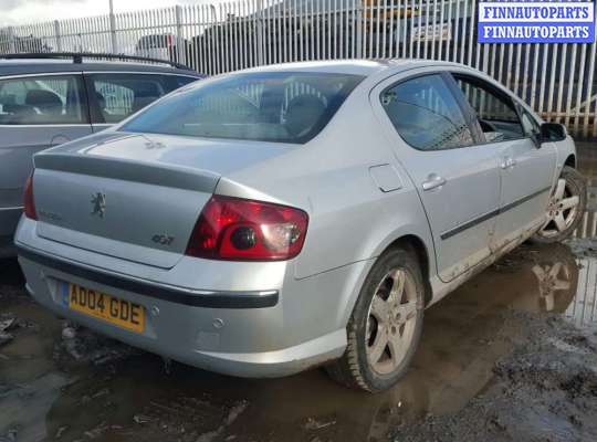 купить кронштейн (крепление) переднего бампера центральный на Peugeot 407 (2004 - 2010)