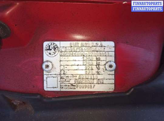 купить катушка зажигания на Alfa Romeo GTV (916C) (1995 - 2006)