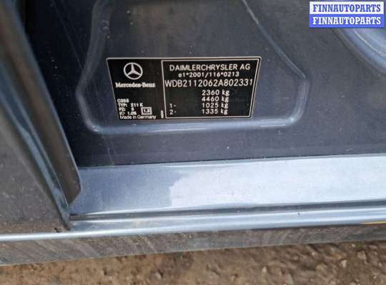 плафон салонный MB1076960 на Mercedes E - Class (W211) (2002 - 2009)