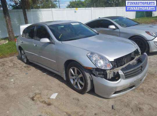 Аудиотехника на Infiniti G (V35) 