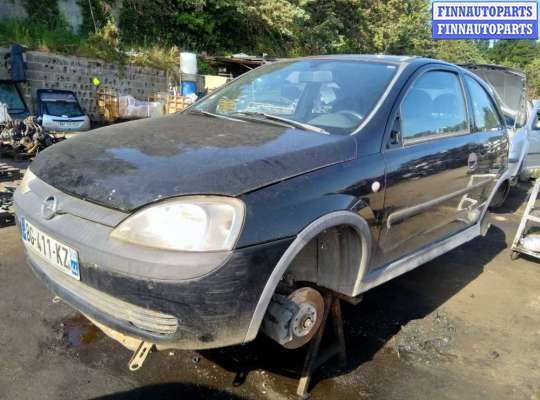 Фонарь задний на Opel Corsa C