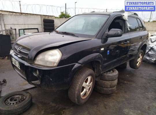 купить электропривод (сервопривод) крышки багажника на Hyundai Tucson 1 (2004 - 2010)