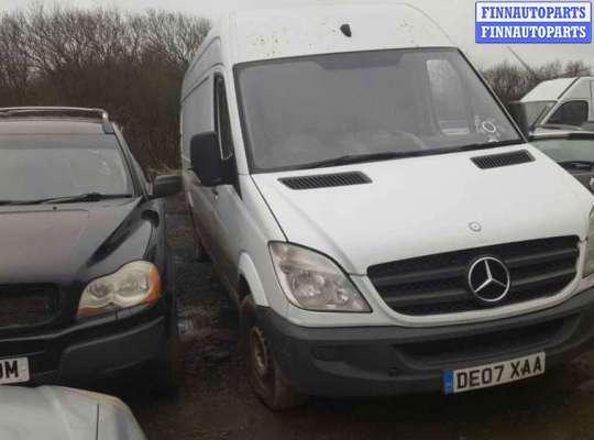 Ручка двери внутренняя на Mercedes-Benz Sprinter (906)