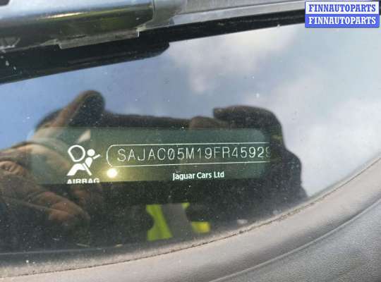 купить петля двери задней правой на Jaguar XF X250 (2007 - 2015)