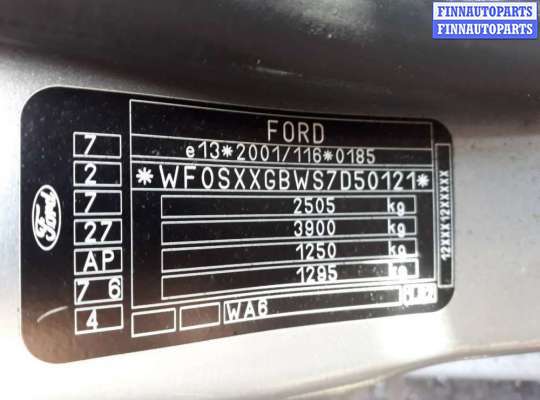 Суппорт на Ford S-Max