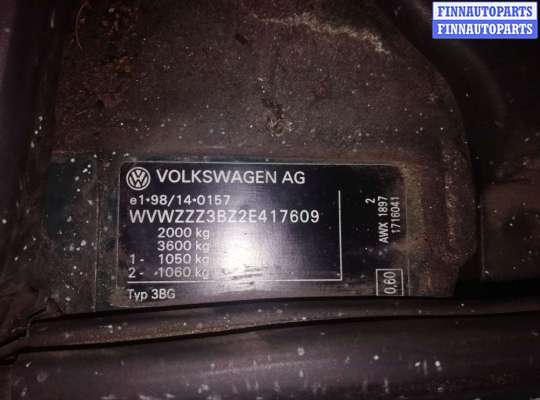 Кнопки на Volkswagen Passat B5+ (3B, GP)