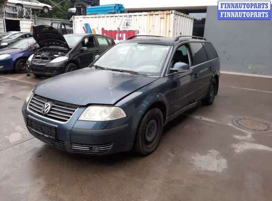 Петля крышки багажника на Volkswagen Passat B5+ (3B, GP)